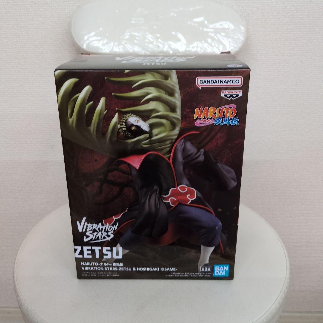 NARUTO ナルト疾風伝 暁 フィギュア まとめ売り