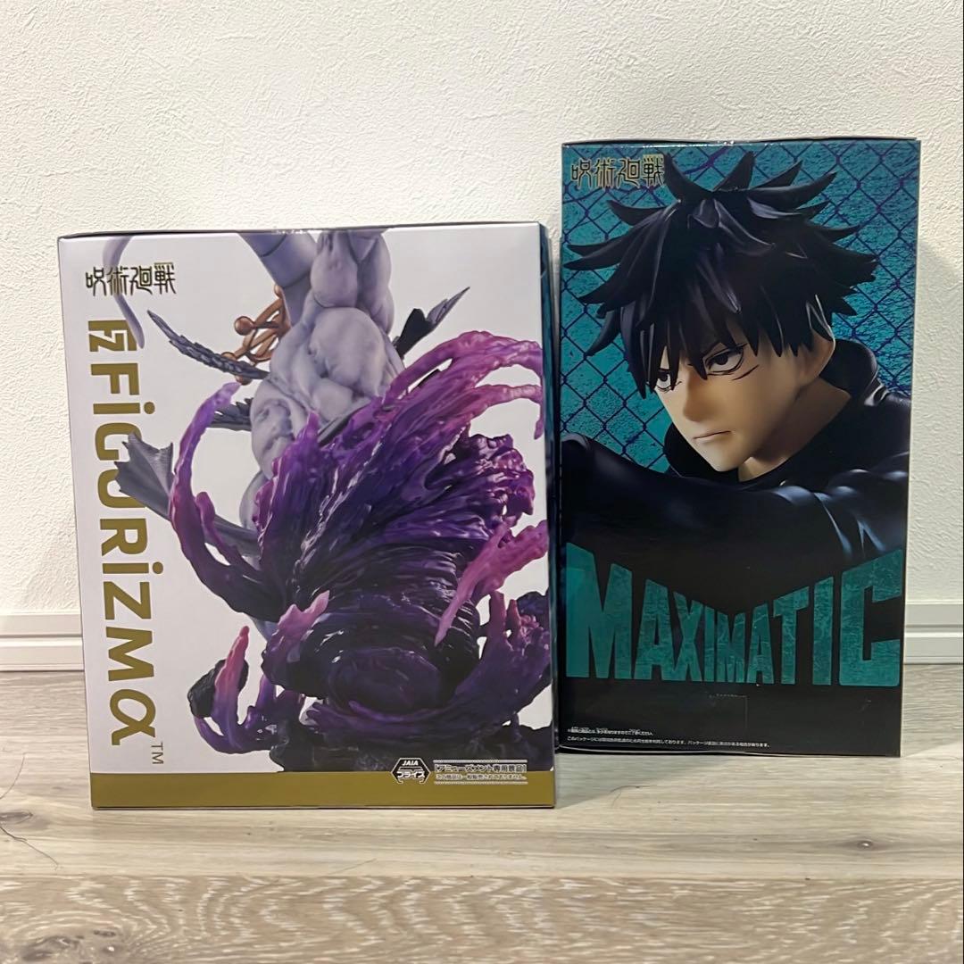 呪術廻戦　伏黒恵・魔虚羅　フィギュアセット