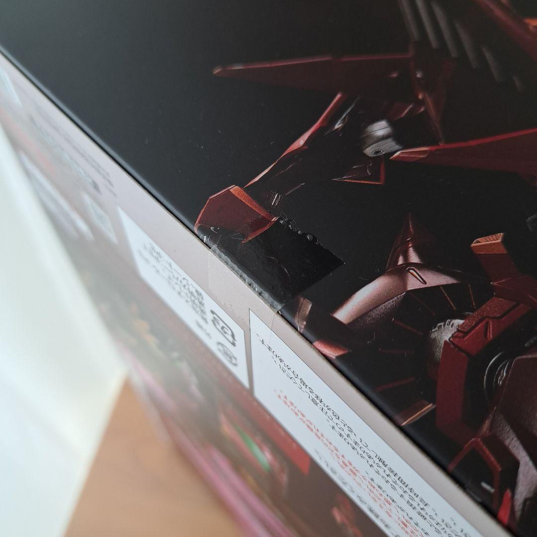 L BUILD (DRAGON SCALE) 紅蓮聖天八極式