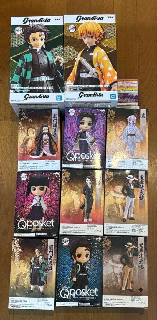 Qposket 鬼滅の刃 フィギュア 11体セット
