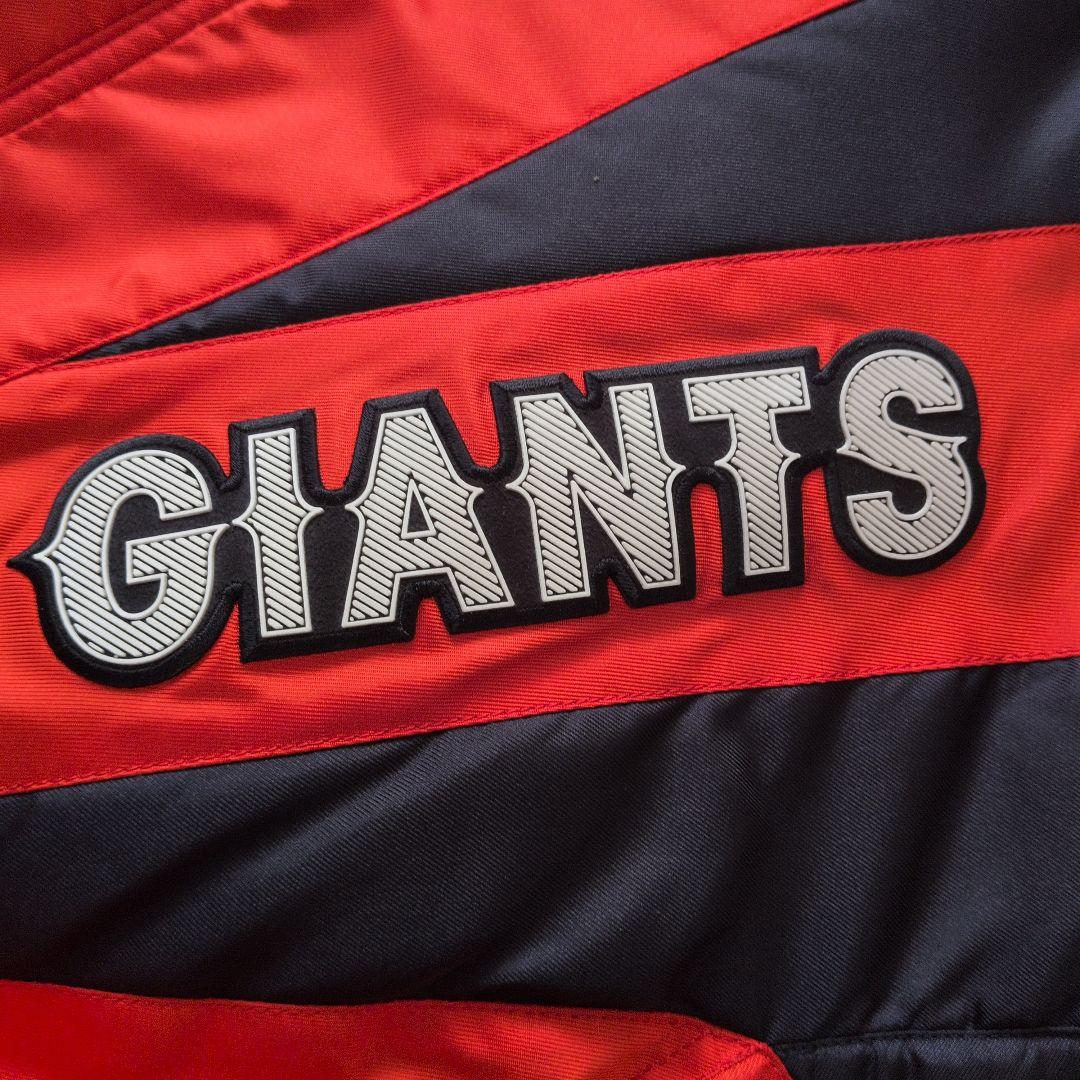 長嶋茂雄監督実用、GIANTS サイン入りジャケット 赤黒