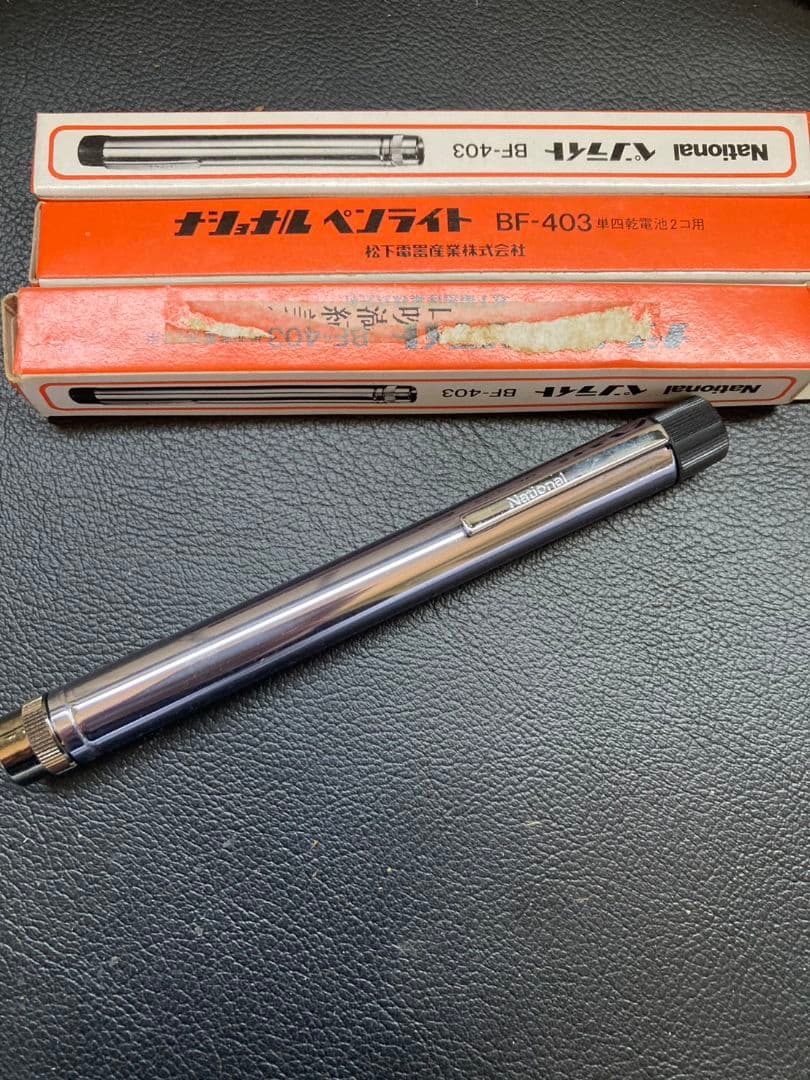 National BF-403 懐中電灯