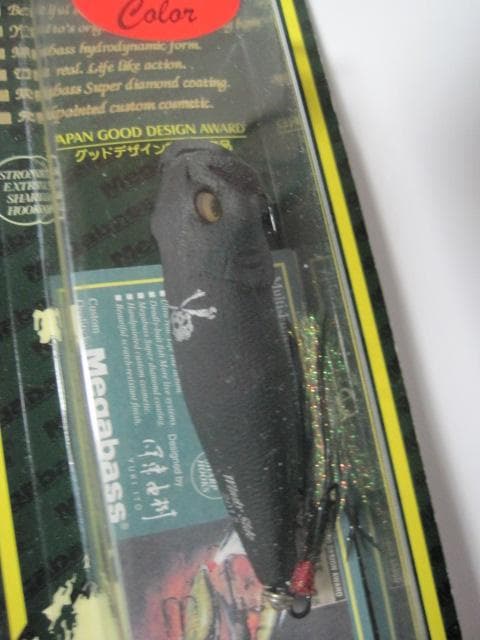 メガバス　Megabass POPX ドクロサイエンス　SP-C　限定　新品