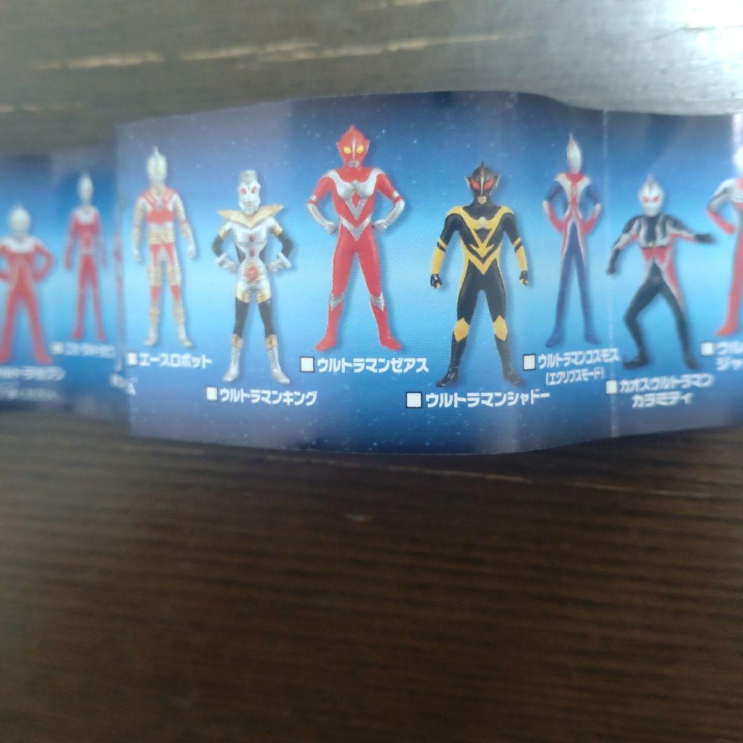 ウルトラマンフィギュア ワンダーカプセル2 (14体シークレット含セット)