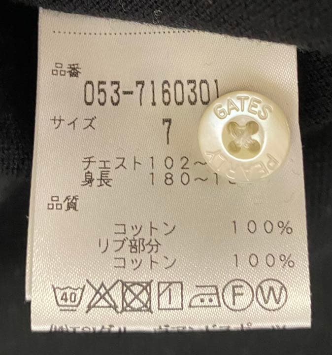 ★新品/PEARLY GATES✖️スポンジボブ/ポロシャツ/7