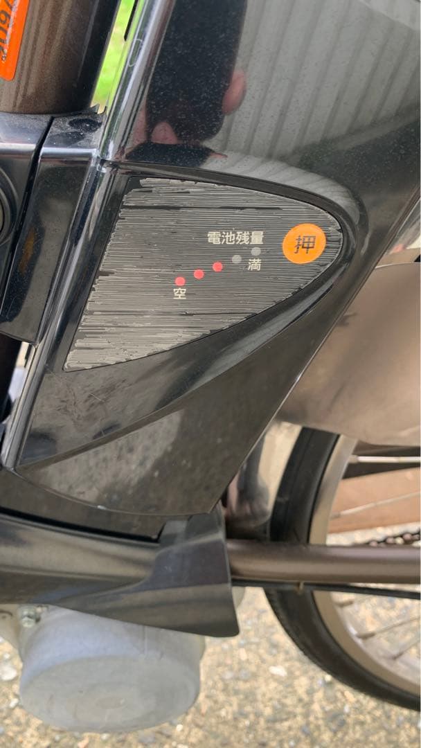 パナソニックの電動アシスト自転車　ビビDX （26型3段変速）　和歌山より