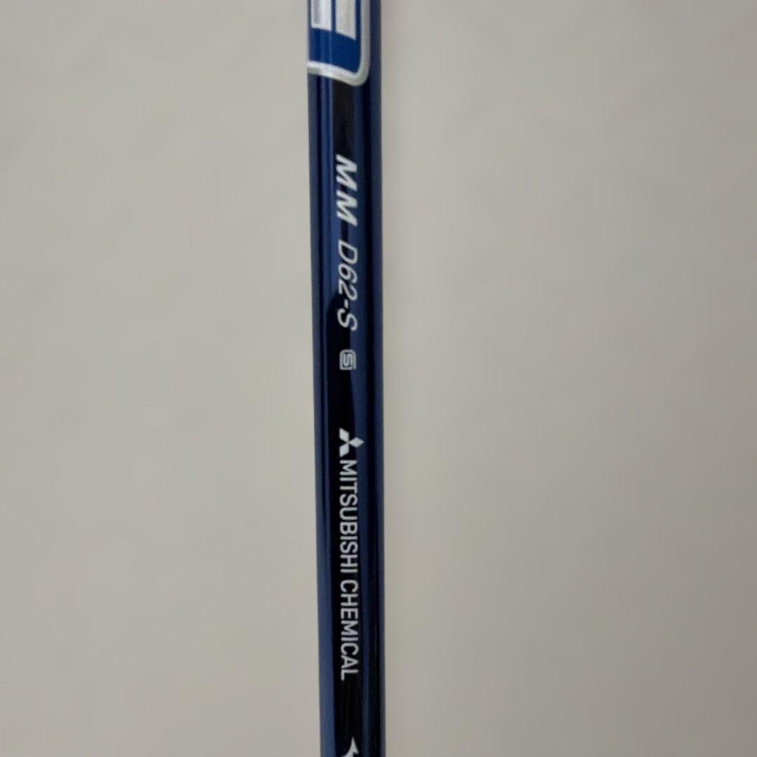 Mizuno ST-MAX230ドライバー