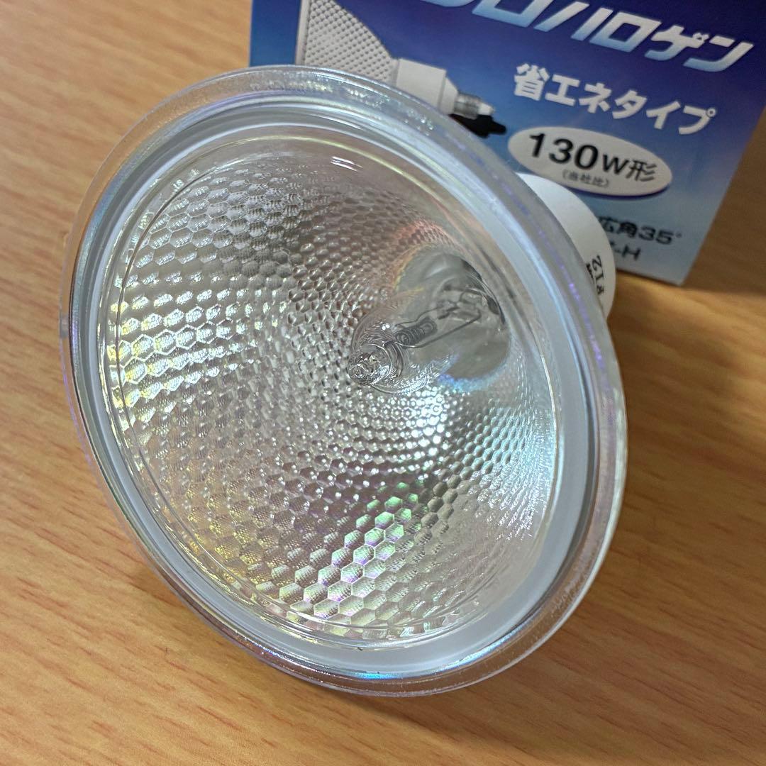 USHIO ダイクロハロゲン JDR110V-85WLW/K7-H 未使用品
