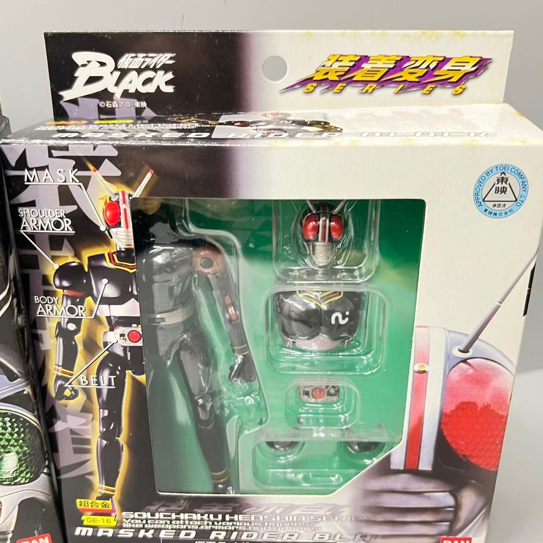 装着変身 仮面ライダーBLACK シャドームーン