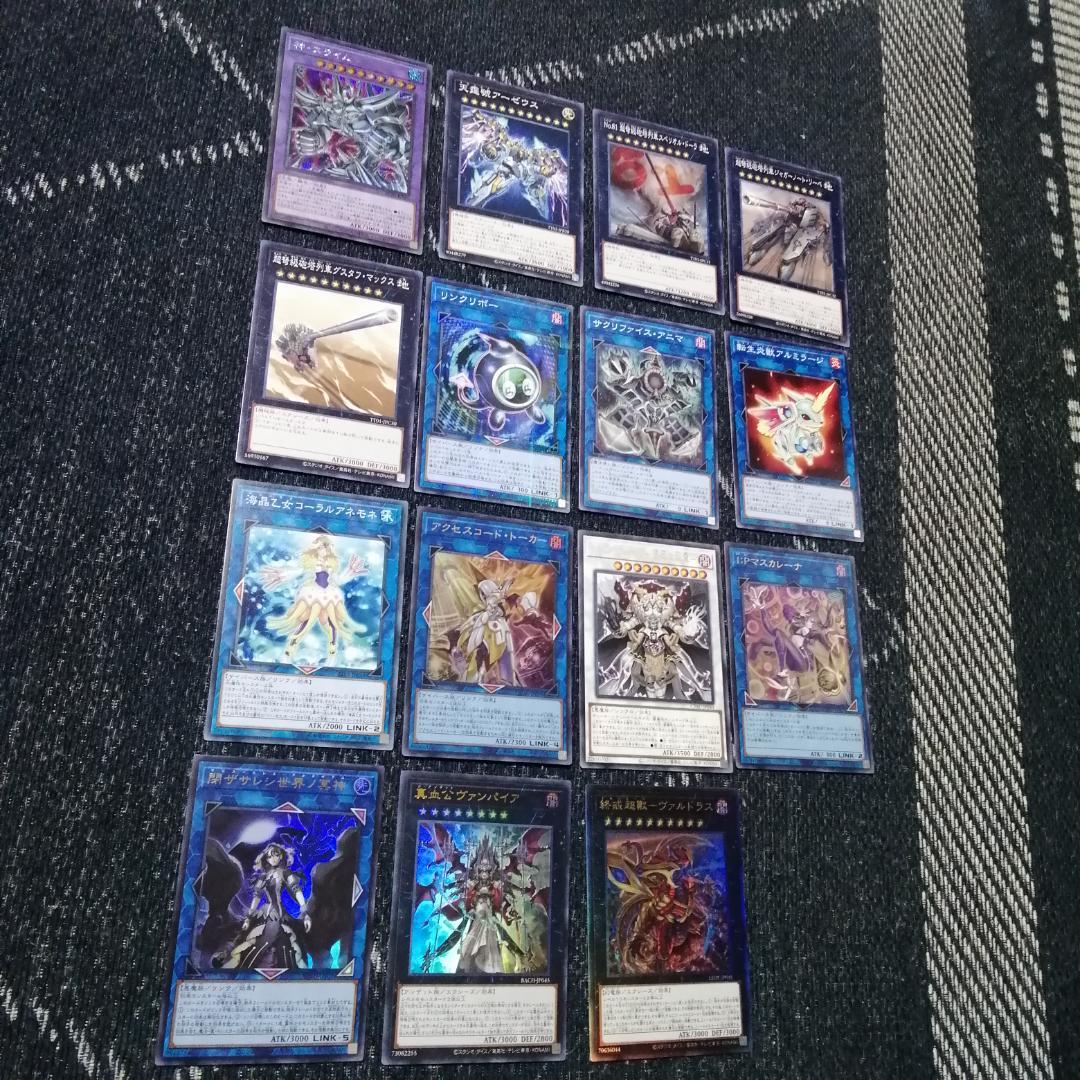 遊戯王　デッキ　ホルス　三幻神　デッキ　ラー　[04716]