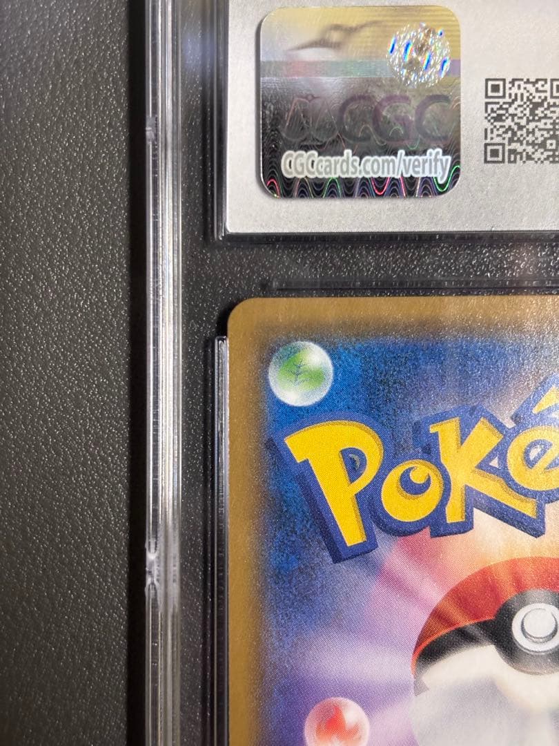 CGC10 ポケモンカード ミュウツーGX SSR 219/150
