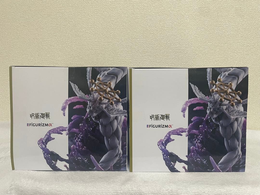 呪術廻戦 FIGURIZMα “八握剣異戒神将魔虚羅” ２点セット