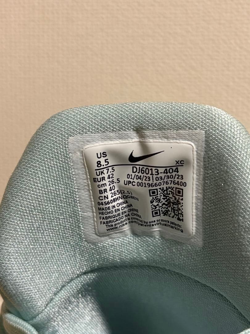 シューズ(男性用) NIKE AIR ZOOM G.T.CUT2