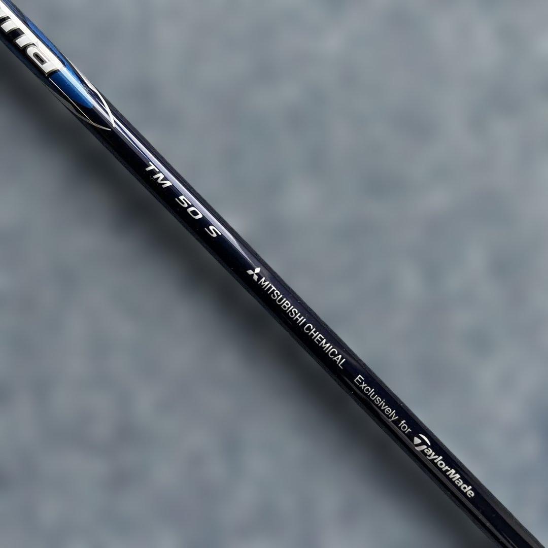《テーラーメイドスリーブ付》 ディアマナ BLUE TM50ドライバーシャフトS