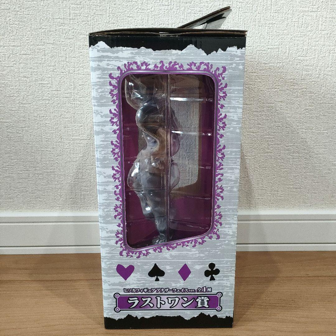 【未開封】一番くじ ハンターハンター ラストワン賞 ヒソカ フィギュア