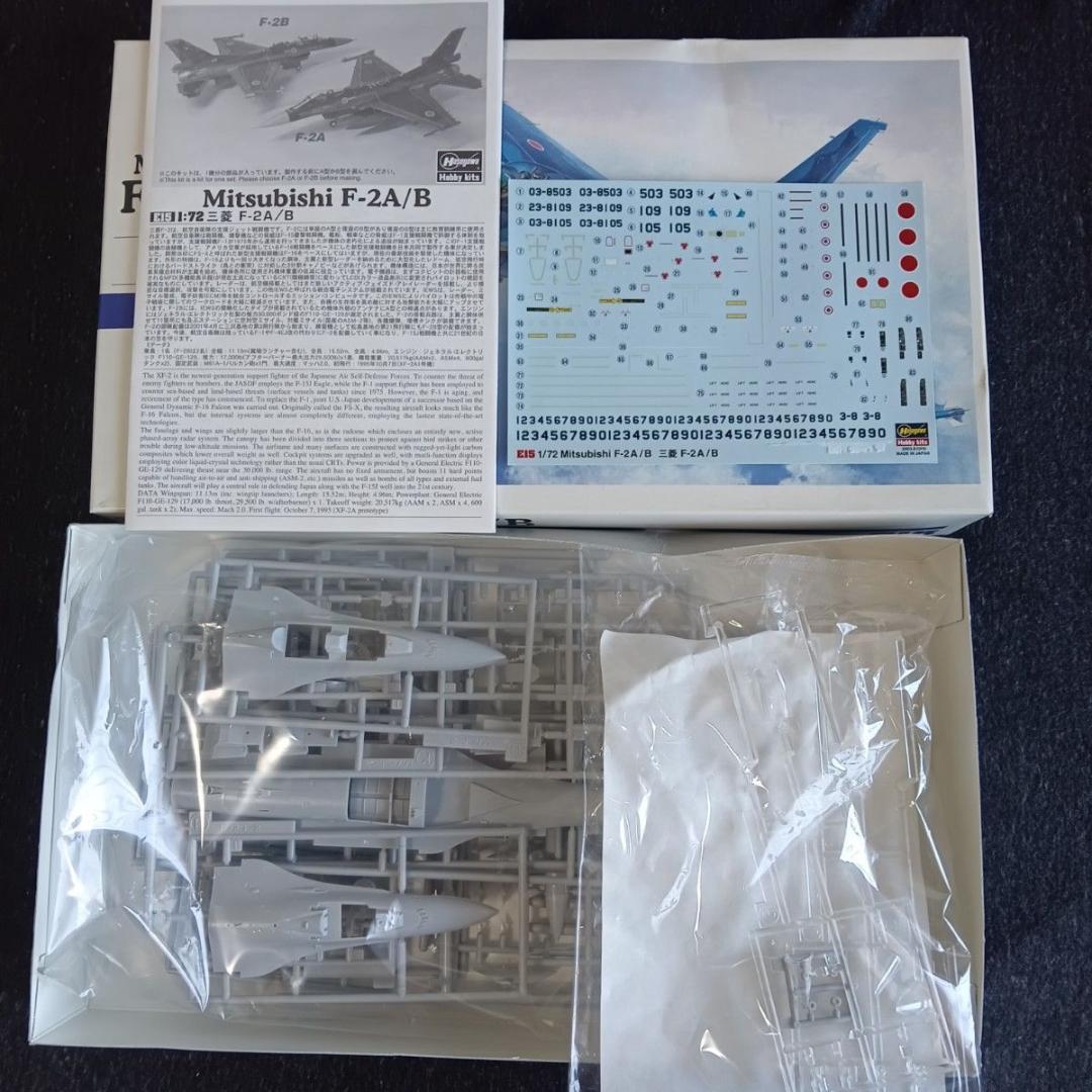 1/72 航空自衛隊 ファインモールド F-15J ハセガワ F-2 2機セット