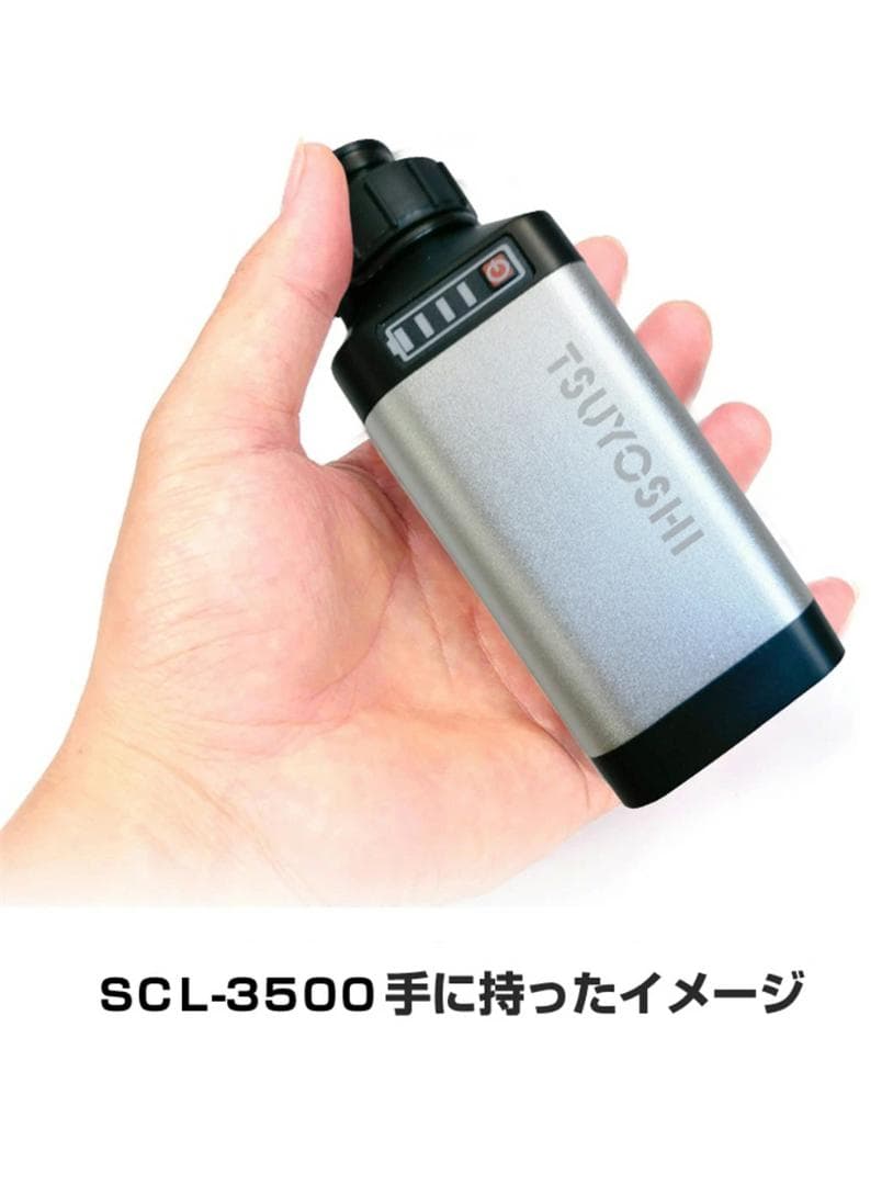 電動リール用リチウムバッテリー14.8V3500mAh黒銀ダイワ＆シマノ対応B