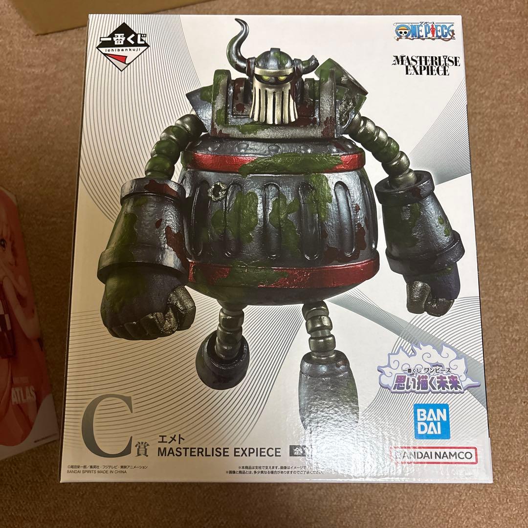 一番くじワンピース思い描く未来 C勝D賞セット
