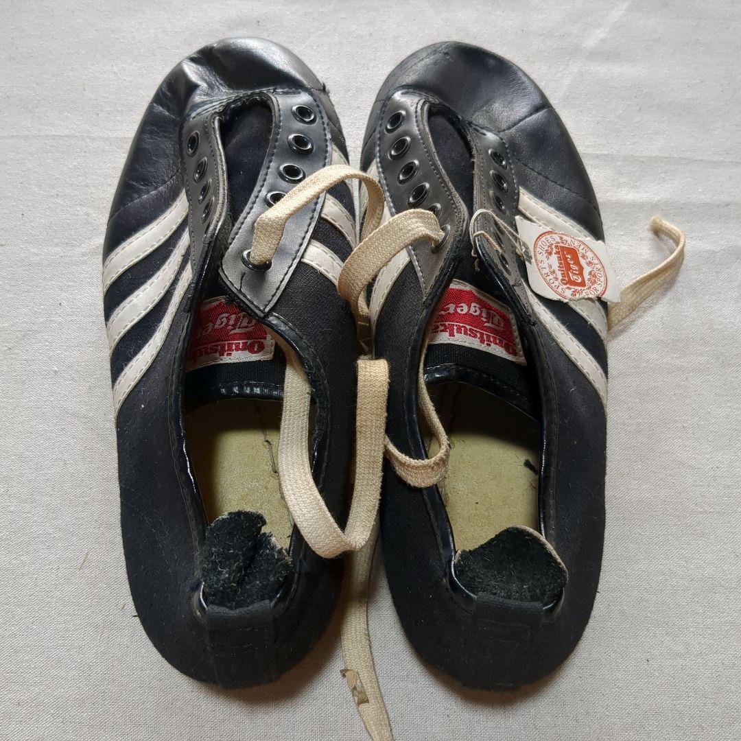 【1970】オニツカタイガー サッカーシューズ 未使用【激レア】