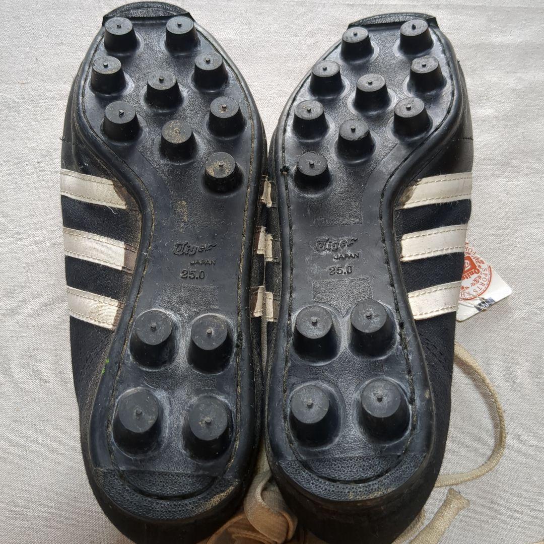 【1970】オニツカタイガー サッカーシューズ 未使用【激レア】