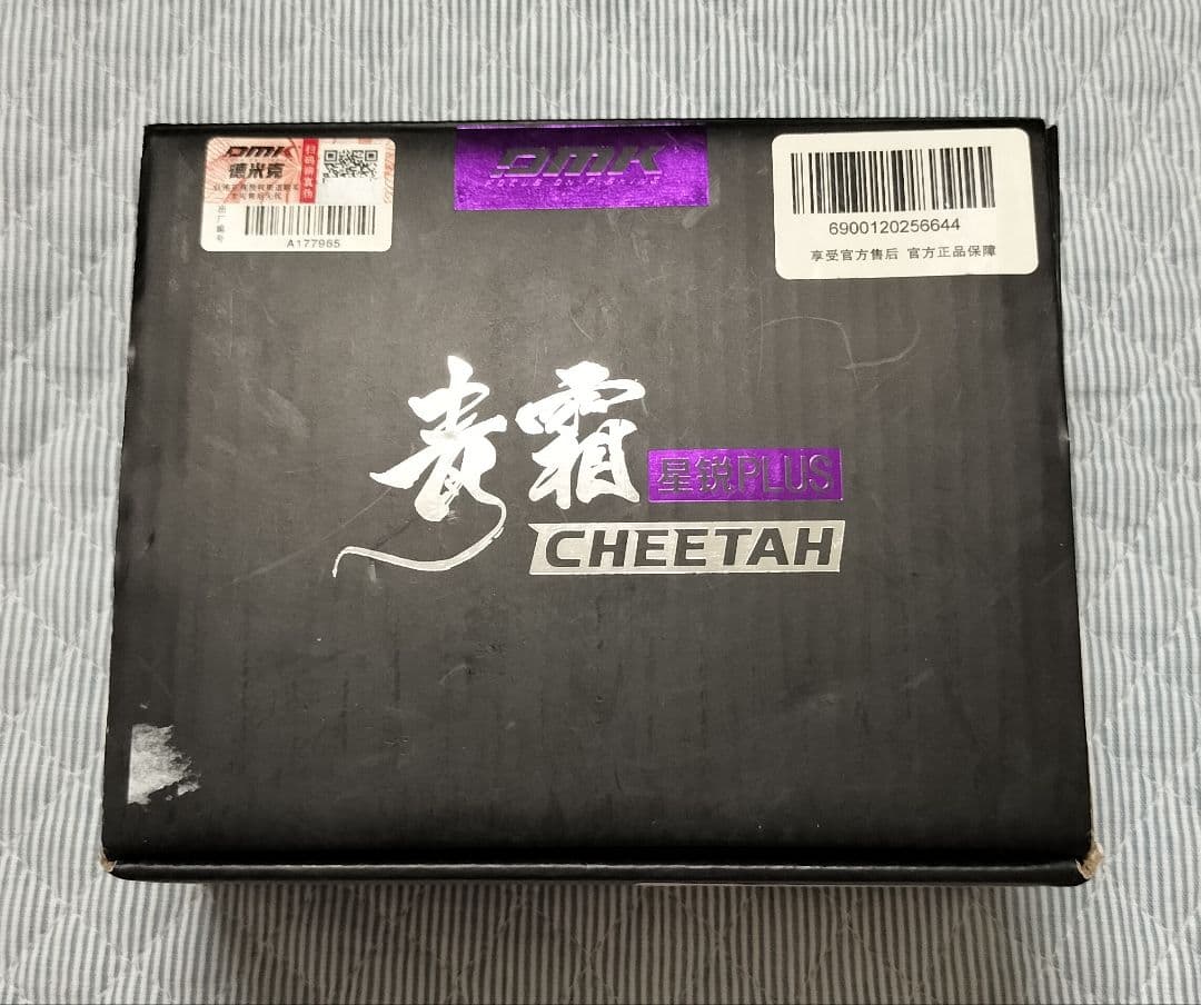 DMK Cheetah Plus 左ハンドル 中華DC ベイトリール