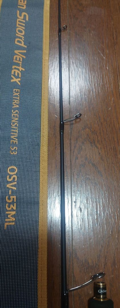 こ*ぶ様 Ocean Sword Vertex 53ml オーシャンソード ヴァ