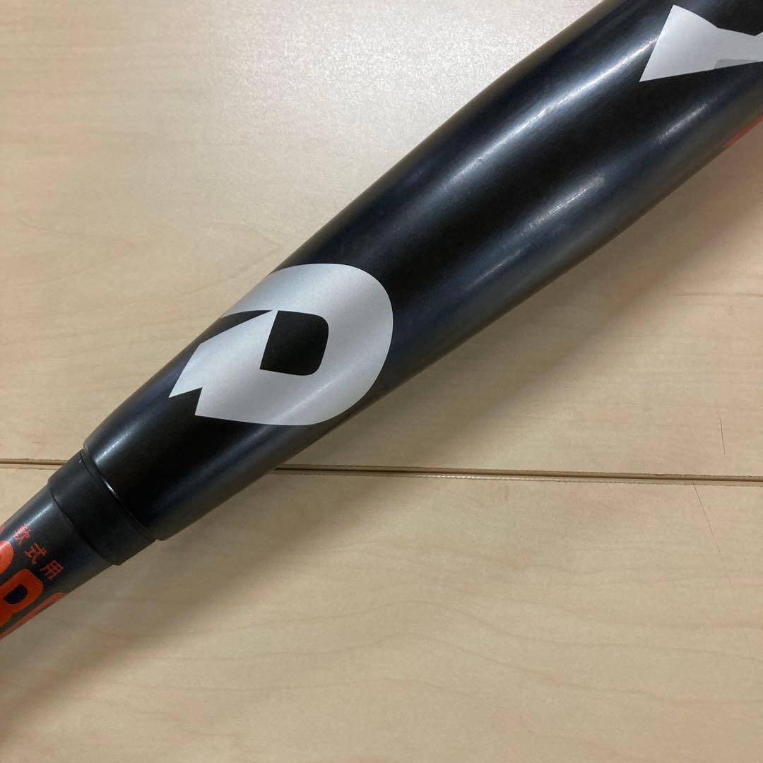 【美品】ディマリニ ヴードゥ 軟式バット 84cm
