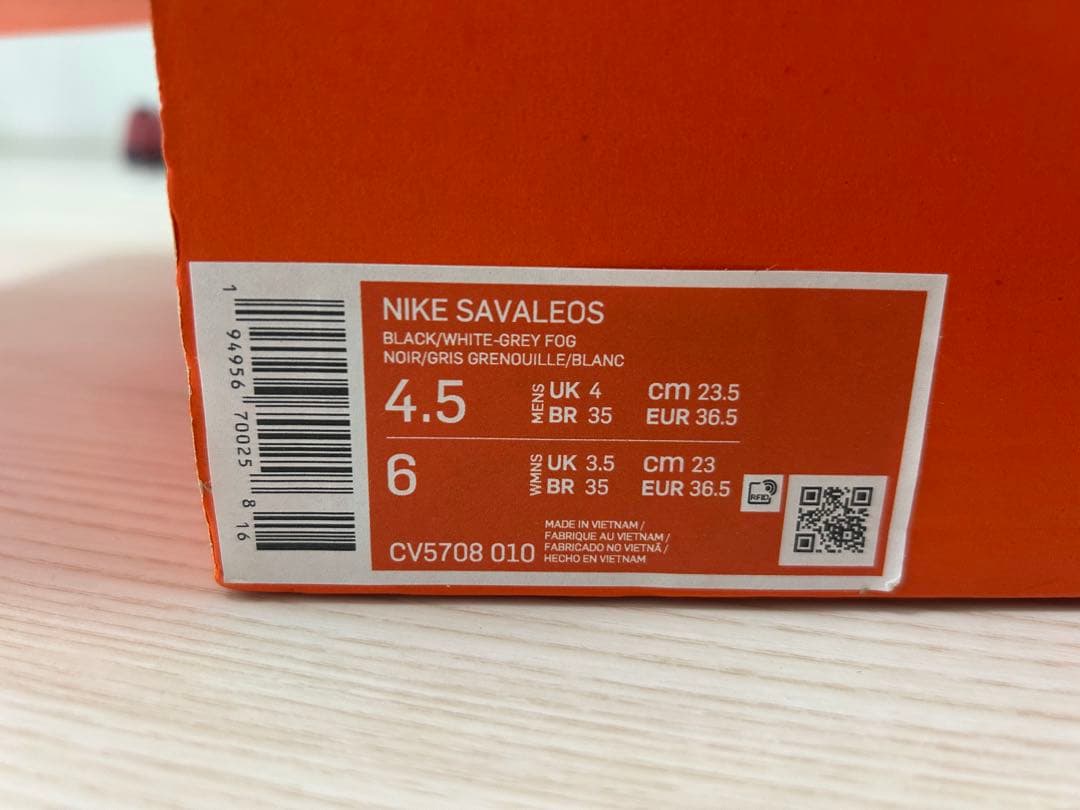 NIKE サバレオス　ブラック