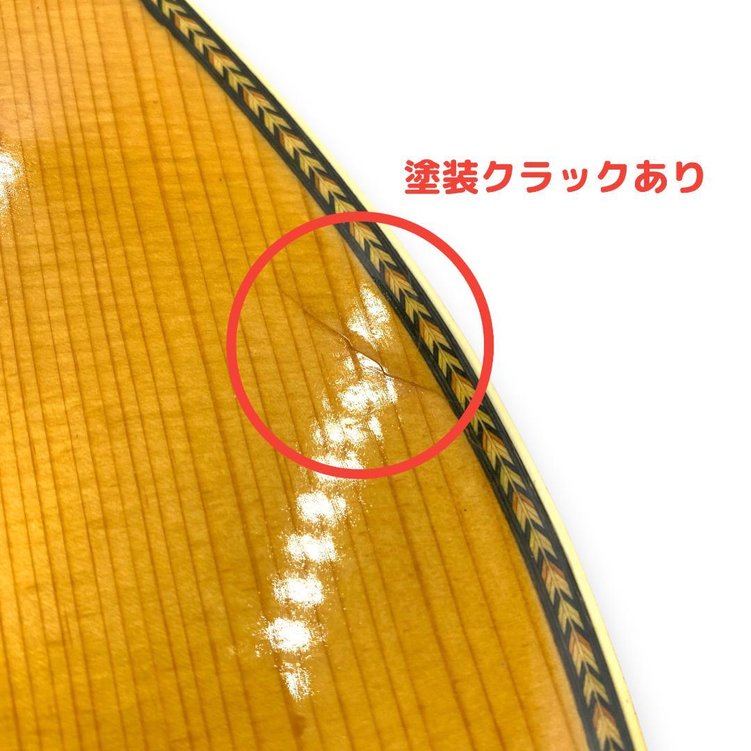 【YAMAKI】ヤマキ YW-50 アコースティックギター #G3