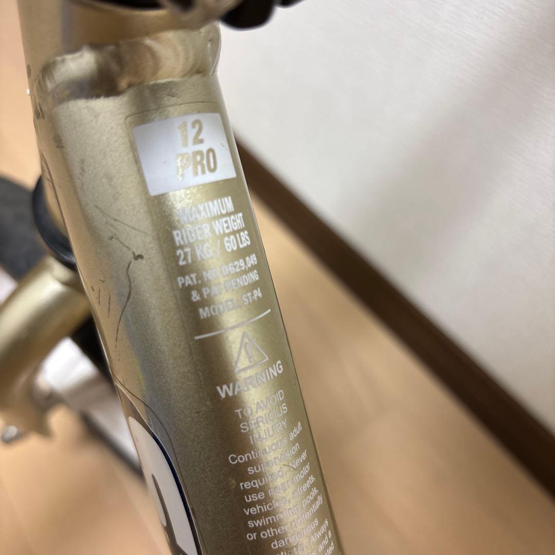 STRIDER 12 PRO バランスバイク ゴールド