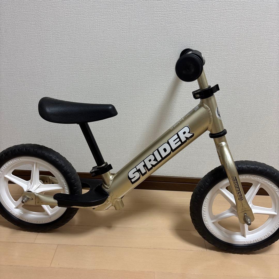 STRIDER 12 PRO バランスバイク ゴールド