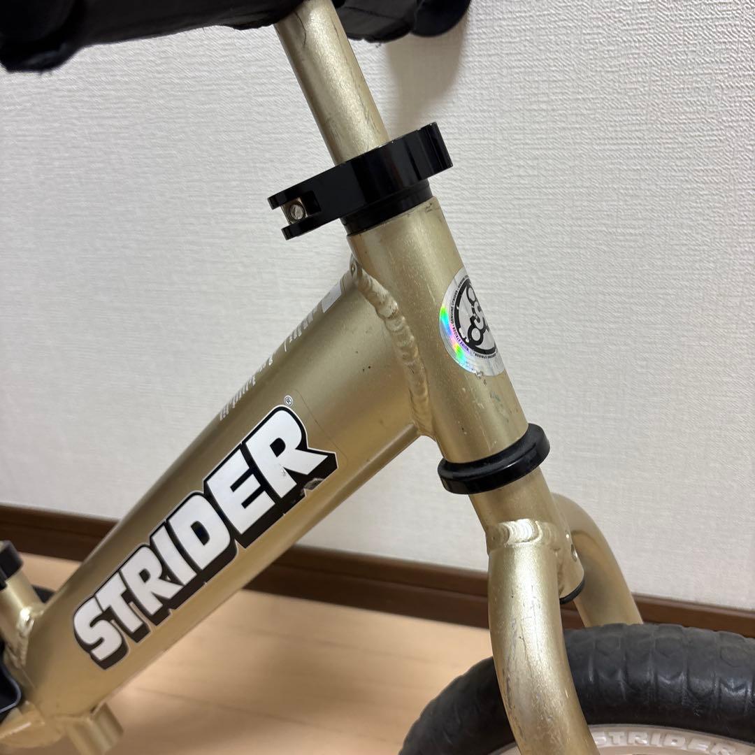 STRIDER 12 PRO バランスバイク ゴールド
