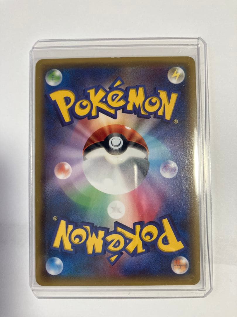 【本物】あったかピカチュウ PROMO XYシリーズプロモーションカード