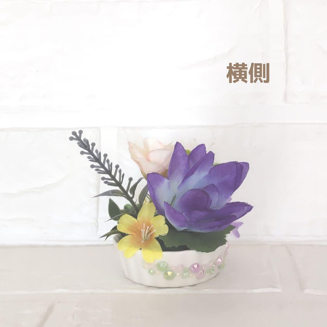 ♛°２個セット♬ 小さめの仏壇に入る “ 蓮入り ” 手のひらミニサイズ仏花 ♧