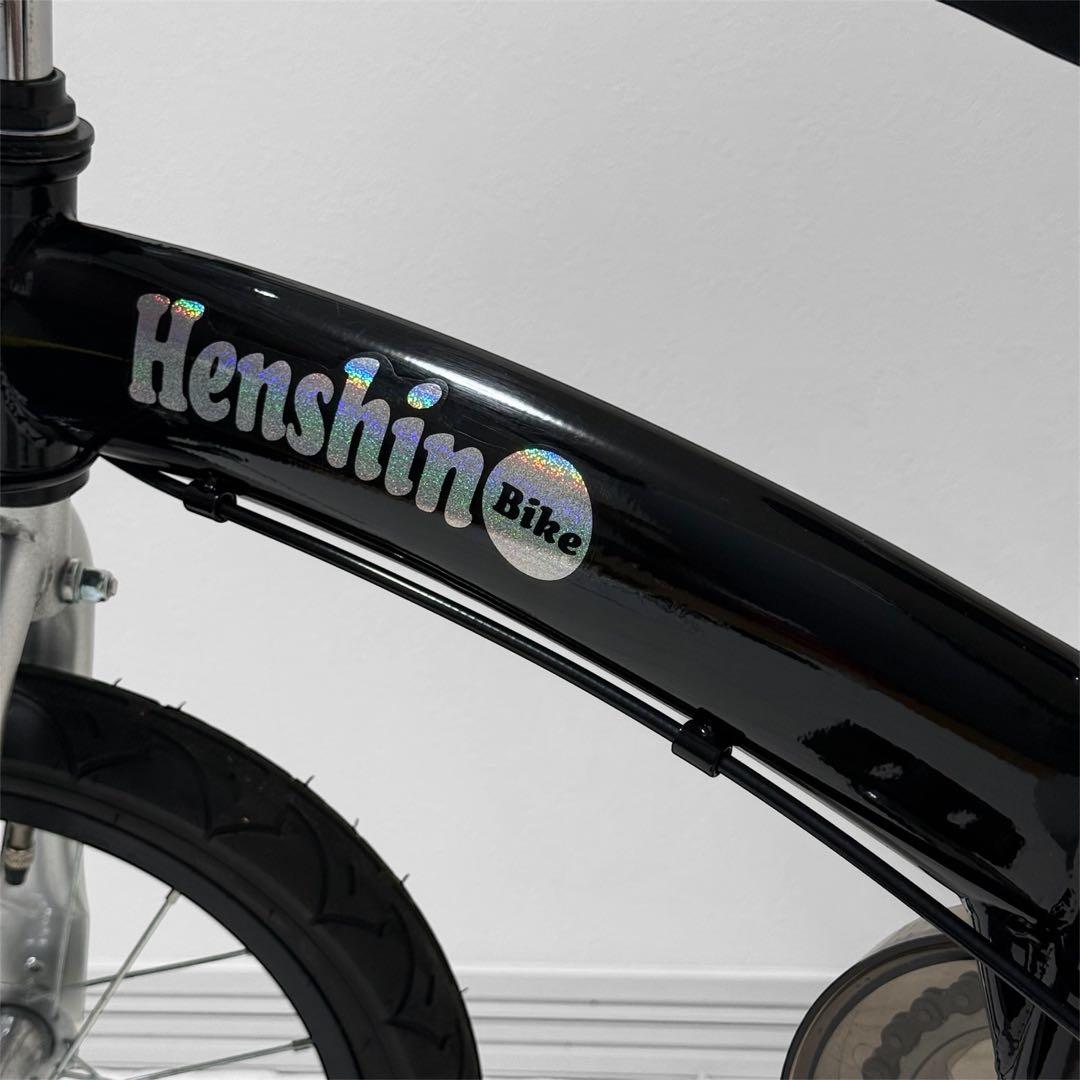 美品‼️ HenshinBike 14インチ ブラック 子供用 自転車