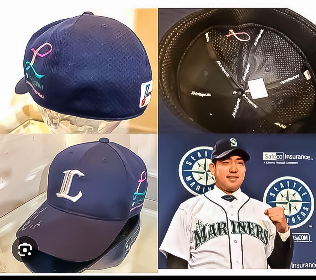 WBC 菊池雄星【直筆サイン】正規品 〈お宝特典有り〉 MLB 西武 試合着用