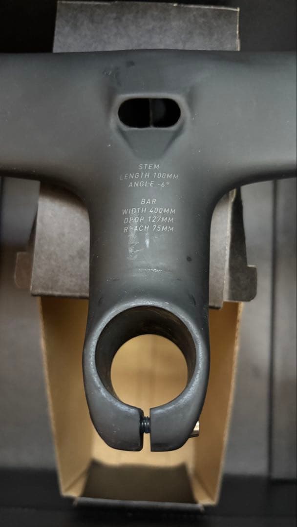 「たんたん」Roval rapide cockpit 400/100mm