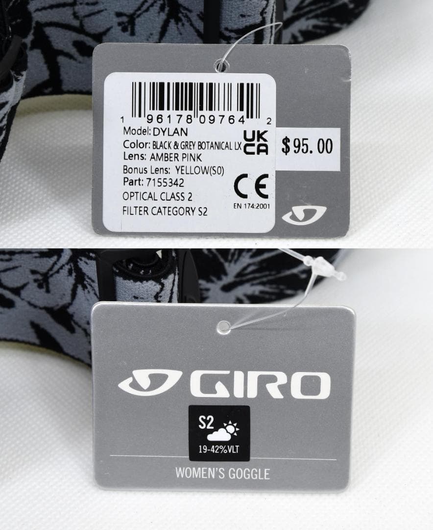 GIRO DYLAN ゴーグル アンバーピンク Bonusレンズ付き ※女性用2