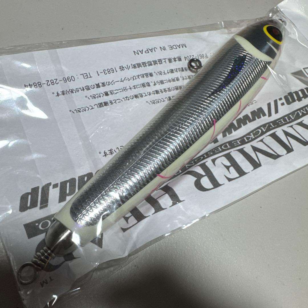 ハンマーヘッド チェリーボーイ240 シングルバージョン 新品未使用
