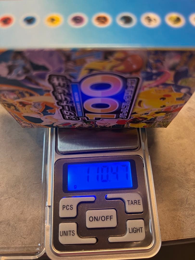ポケモンカード スタートデッキ100 110.47g未開封