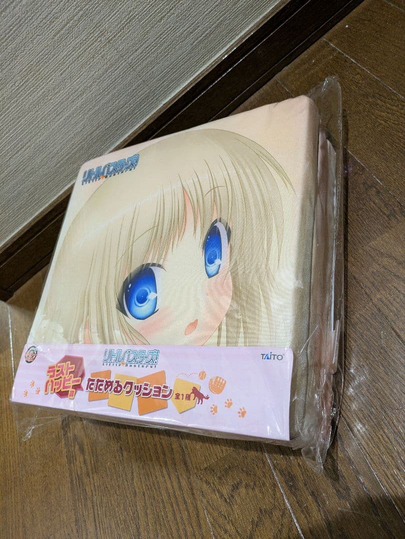 [新品未開封品] 能美クドリャフカ　たためるクッション　ラストハッピー賞
