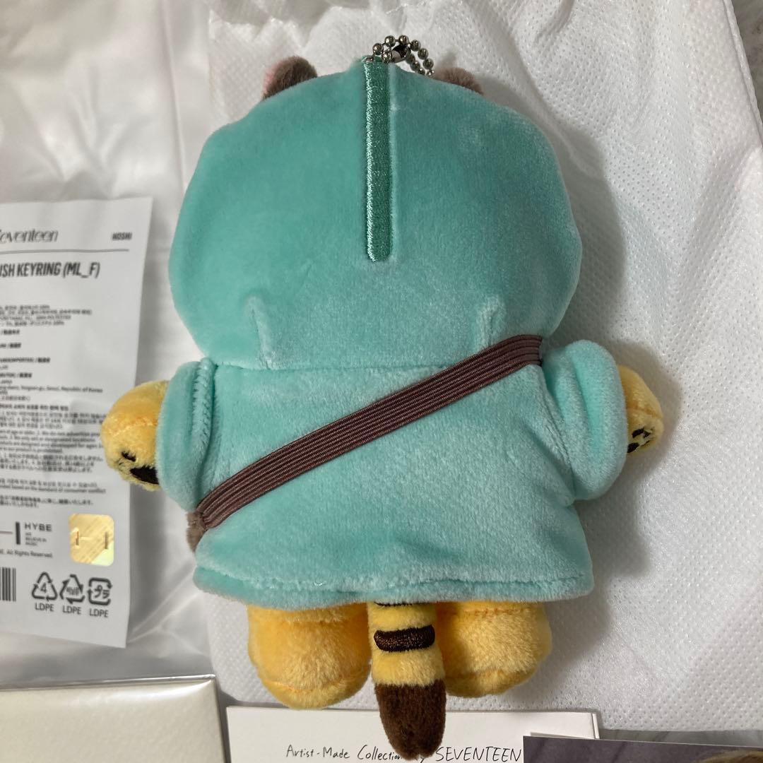 SEVENTEEN ホシHOSHI TAMTAM アーティストメイド　キーリング
