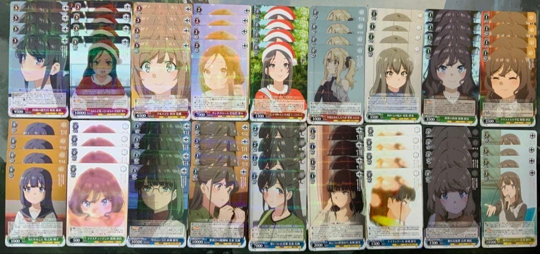 【マーカー付】ヴァイス/青ブタ/サンタクロースの夢を見ない/RR以下/４コン