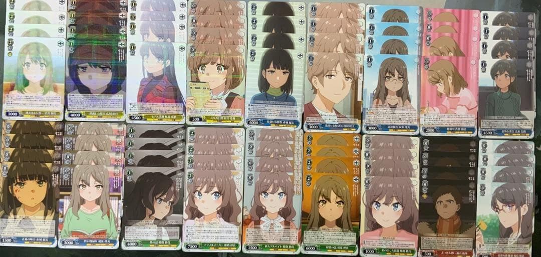 【マーカー付】ヴァイス/青ブタ/サンタクロースの夢を見ない/RR以下/４コン
