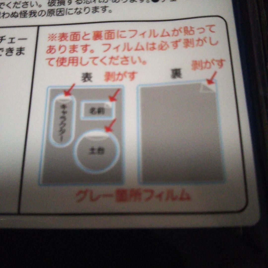 名探偵コナン　USJ限定 コレクションキーチェーン　未開封10個　入手困難　廃盤