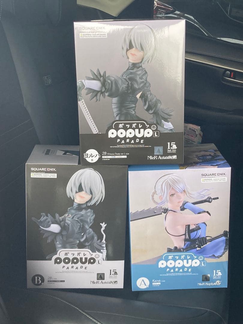 即日発送致します NieR フィギュアセット　ヨルハ　Ａ賞 Ｂ賞