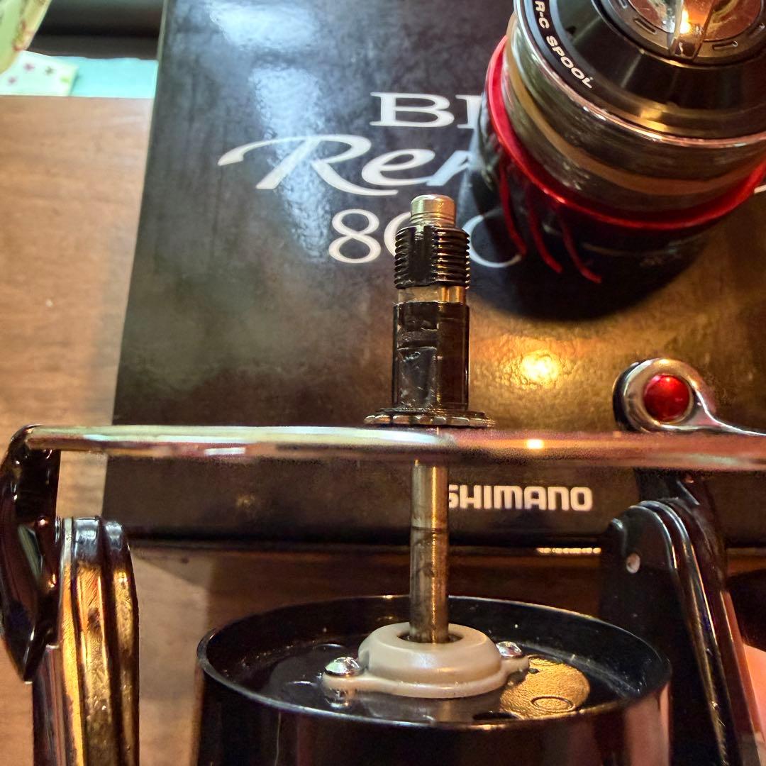 SHIMANO BB-X レマーレ8000D