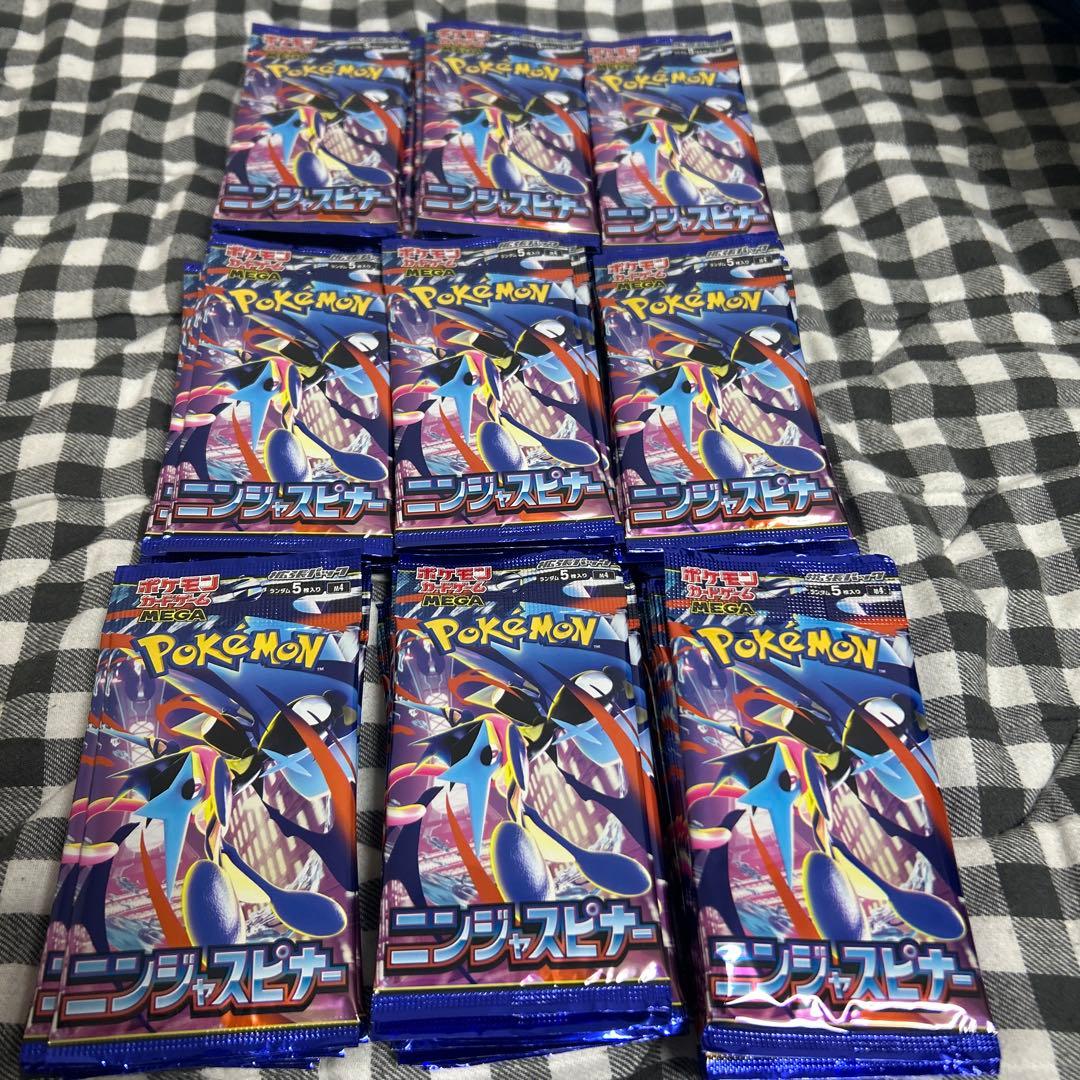 ニンジャスピナー3box分　他まとめ売り