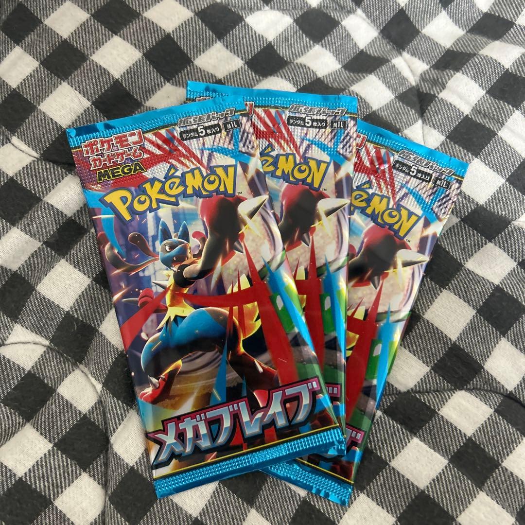 ニンジャスピナー3box分　他まとめ売り