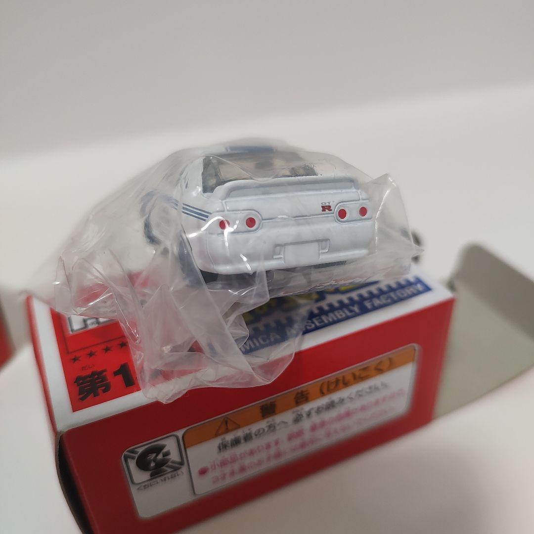 トミカ トミカイベントモデル 組立工場 トミカ釣り 12台セット